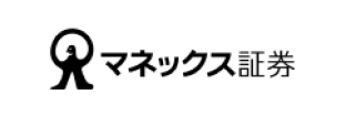 マネックス証券株式会社
